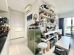 The Poiz Residences (D13), Apartment #559025811